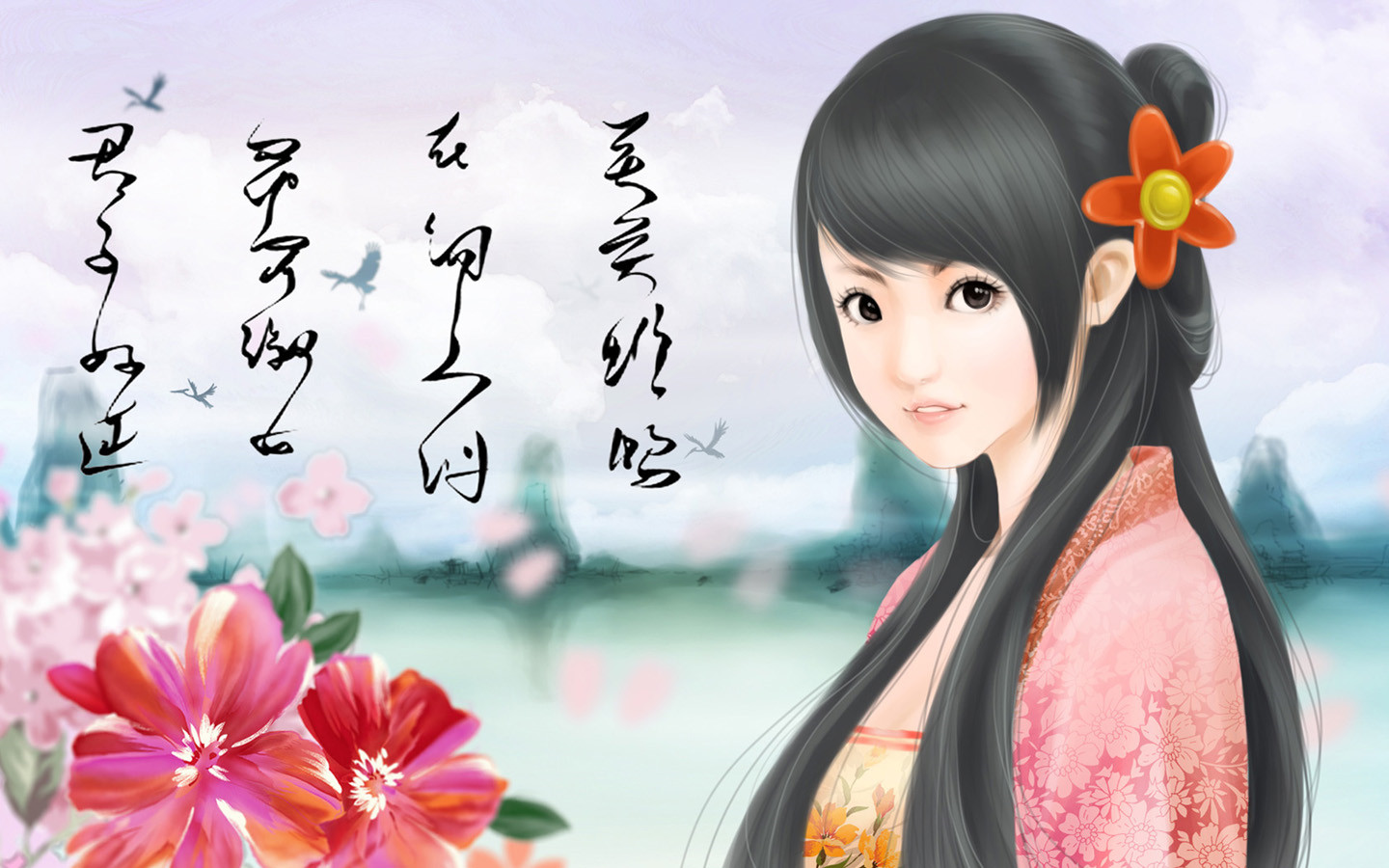 幸福與滿足