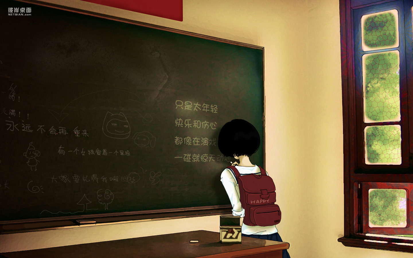 為靈芝賀生（七古）
