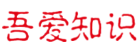 等風也等你